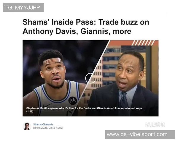 克莱坚定表示争冠目标强调球队需持续努力以实现梦想